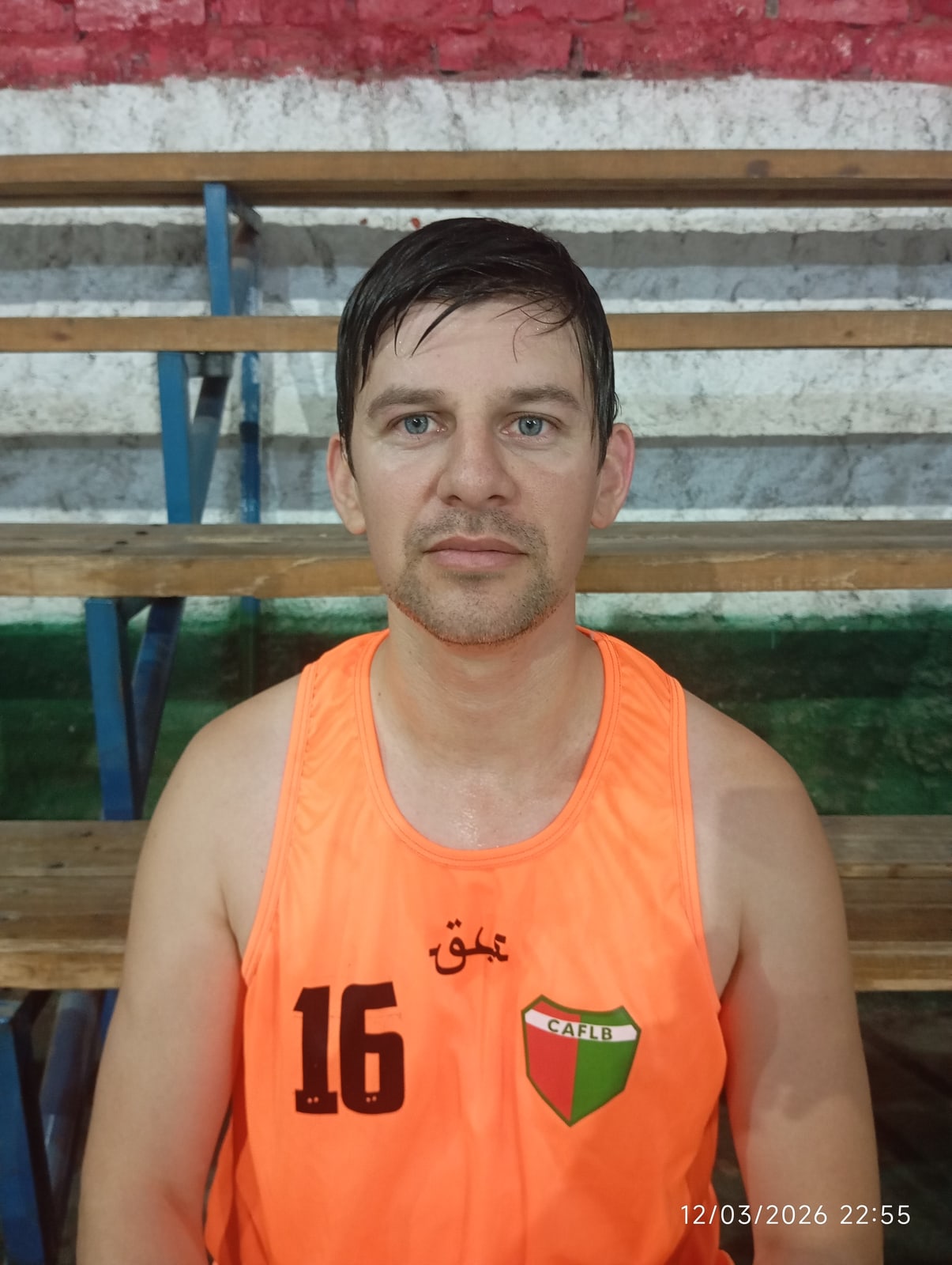 Foto de Walter Perulan